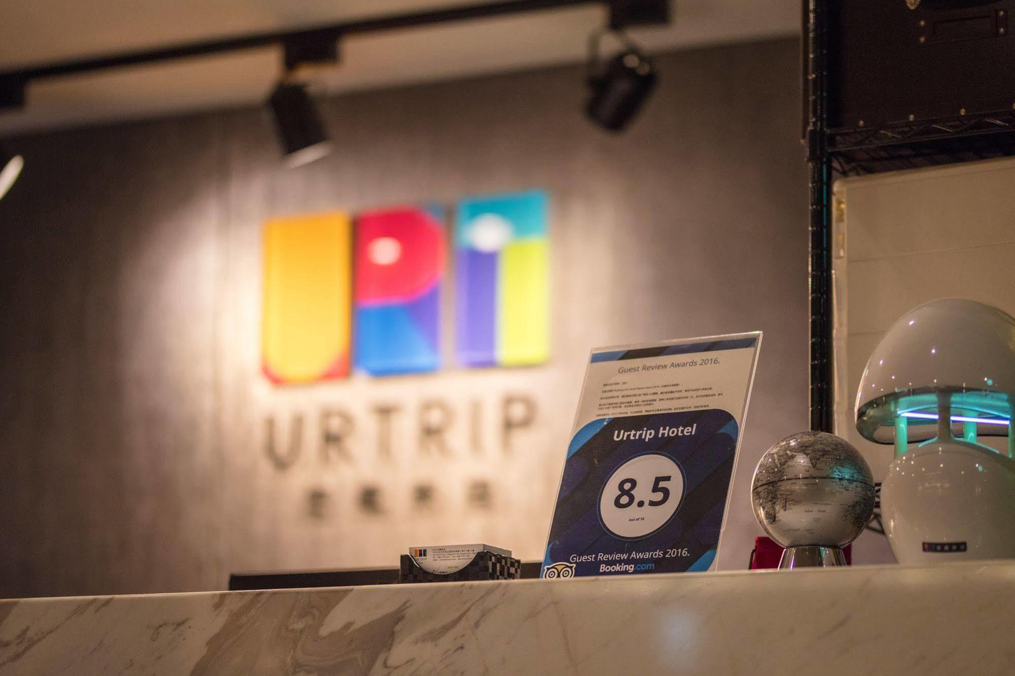 Urtrip Pensão 3*